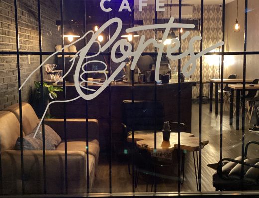 Café Cortés
